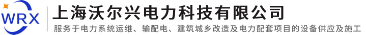 陜西篩籽煤,陜西篩面,陜西篩中塊-陜西昭德環保型煤有限公司